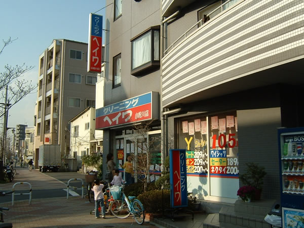 小松川店