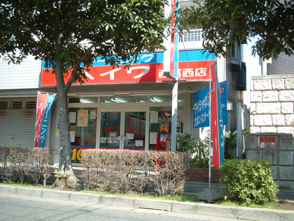 西葛西店
